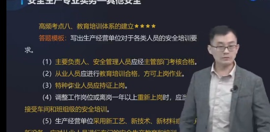 2022ȫʦ,,,ѵ,д