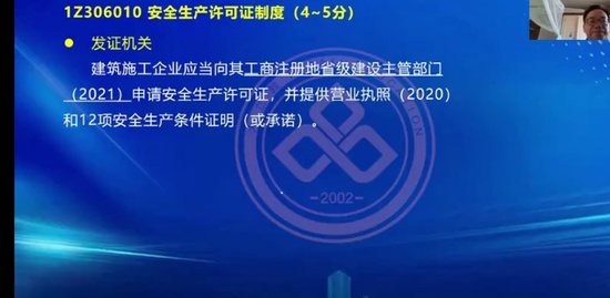 2022һʦ,,ӡ,̰,L
