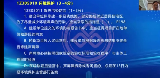 2022һʦ,,ӡ,̰,L