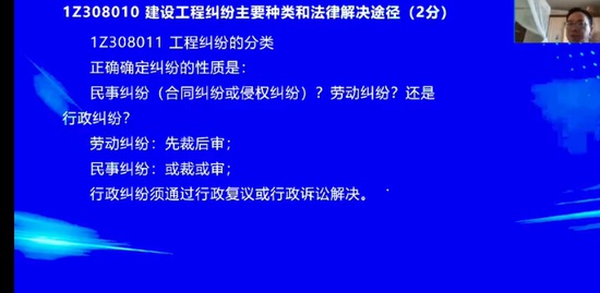 2022һʦ,,ӡ,̰,ĵ