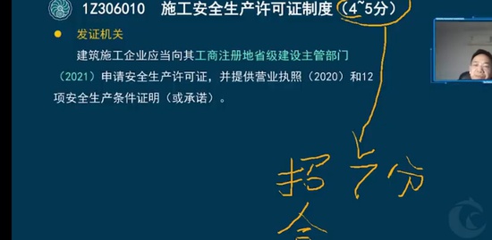 2022һʦ,,ӡ,ѵ,˼ά