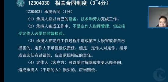 2022һʦ,,ӡ,ѵ,˼ά