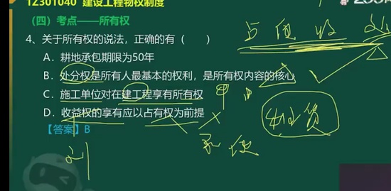 2022һʦ,,,ѵ,233