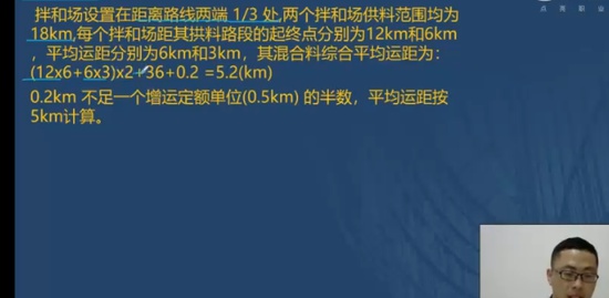 2021ʦ,ͨ,ʦ,ϰ,L