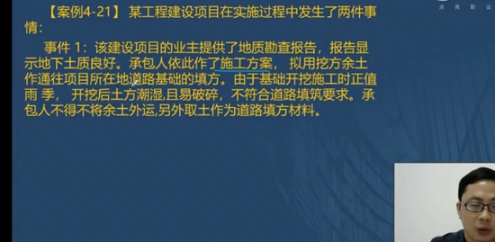 2021ʦ,ͨ,ʦ,ȫ,L