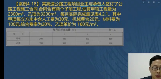 2021ʦ,ͨ,ʦ,ȫ,L