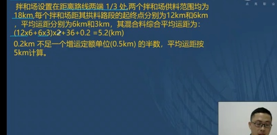2021ʦ,ͨ,ʦ,ϰ,L