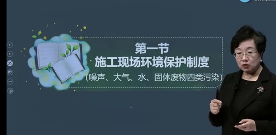 2022һʦ,,÷,̰,G