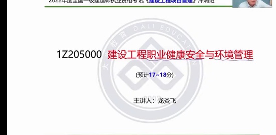 2022һʦ,,׷,̰,L