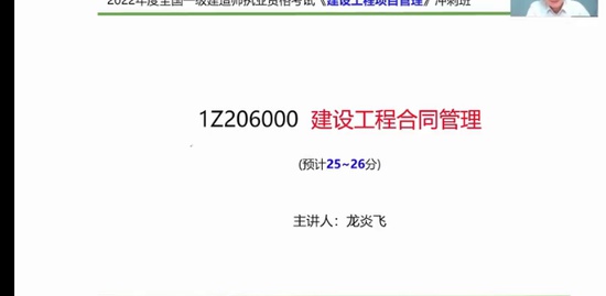 2022һʦ,,׷,̰,ĵ