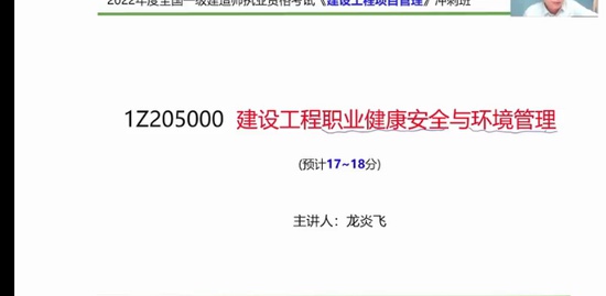 2022һʦ,,׷,̰,ĵ