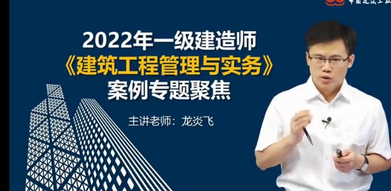 2022һʦ,,׷,ר,н
