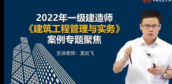 2022һʦ,,׷,ר,н