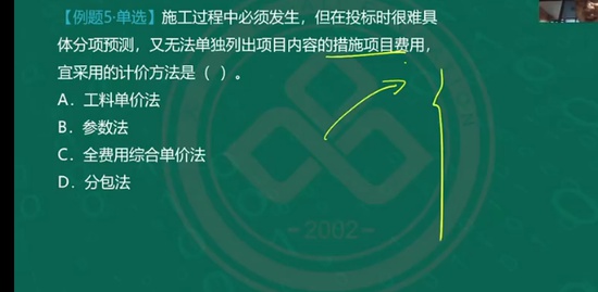 2022һʦ,,,̰,L
