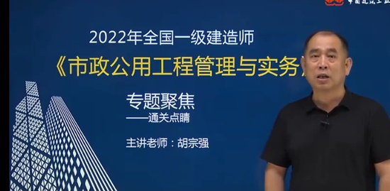 2022һʦ,,ǿ,ר,н