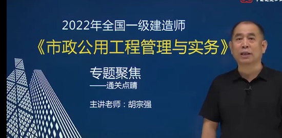 2022һʦ,,ǿ,ר,н