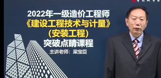 2022һʦ,װ,,ͻư,