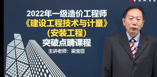 2022һʦ,װ,,ͻư,