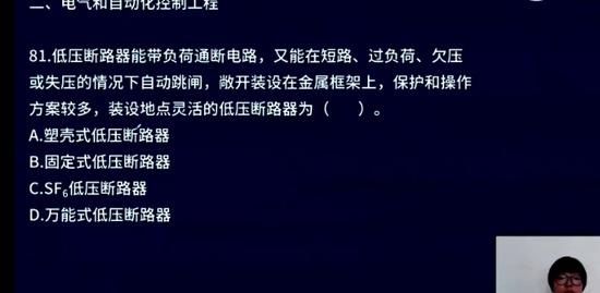 2022һʦ,װ,ʦ,AB,L