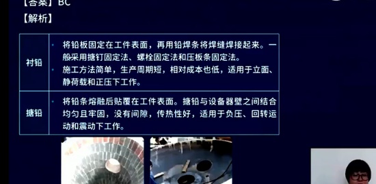 2022һʦ,װ,ʦ,AB,L