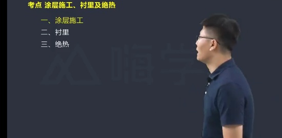 2022һʦ,װ,¼,,X