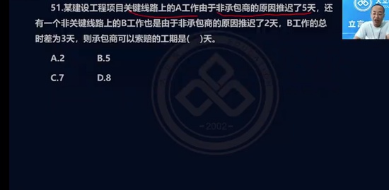 2022һʦ,Ƽ,,ģ,L