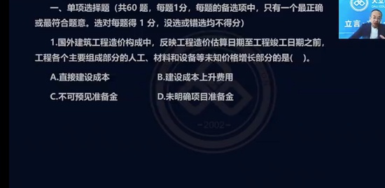 2022һʦ,Ƽ,,ģ,L