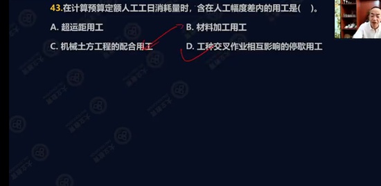 2022һʦ,Ƽ,,ģ,L
