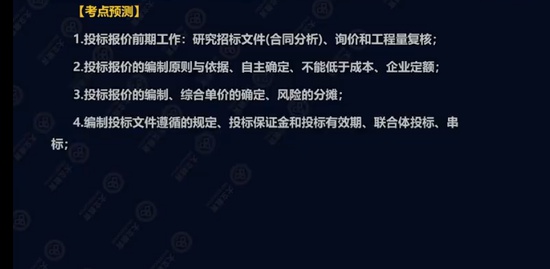 2022һʦ,Ƽ,,Ѻ,L