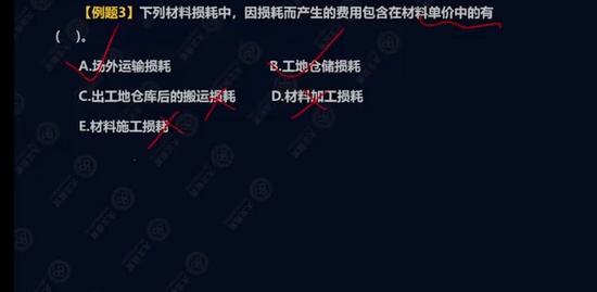 2022һʦ,Ƽ,,Ѻ,L