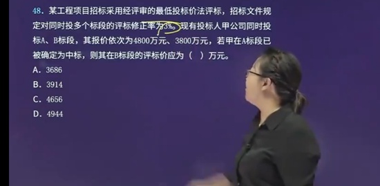 2022һʦ,Ƽ,ٻٻ,,H