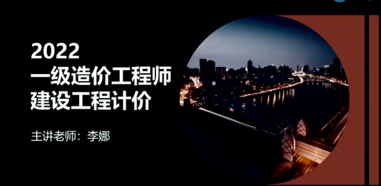 2022һʦ,Ƽ,,ѵ,G