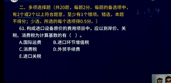 2022һʦ,Ƽ,ﺣ,ս,L