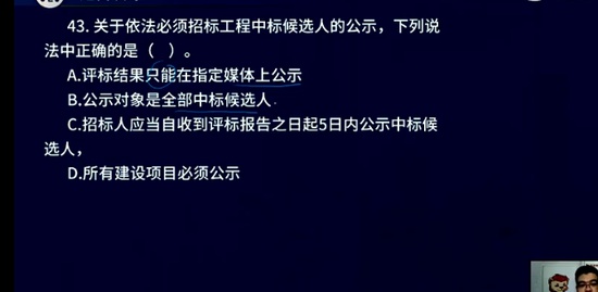 2022һʦ,Ƽ,ﺣ,ս,L