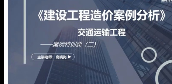 2022һʦ,ͨ,,ѵ,а