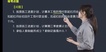 2022һʦ-ͨ---X4Ƶ+塿