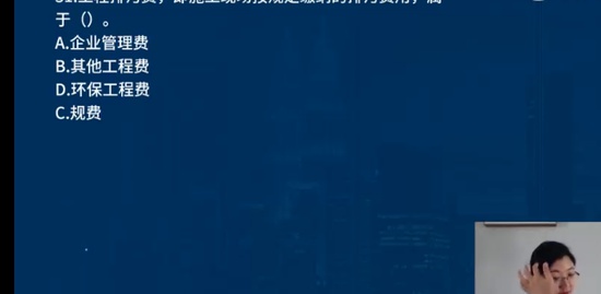 2022һʦ,ͨ,ʦ,ս,L