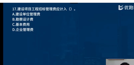 2022һʦ,ͨ,ʦ,ս,L