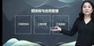 2022һʦ-ͨ-Ƽ-̰-G10Ƶ+塿