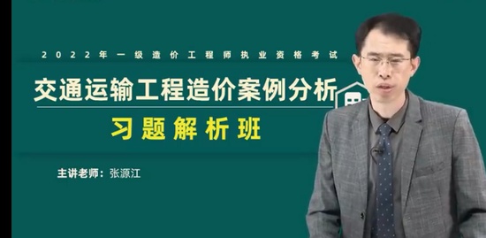 2022һʦ,ͨ,Դ,ϰ,Ϊ