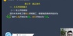 2022һʦ-ˮ-κ-̰-G8Ƶ+塿