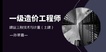 2022һʦ--ϼ-ֱ-H򣨹4Ƶ+塿