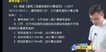 2022һʦ---ģ-X6Ƶ+塿