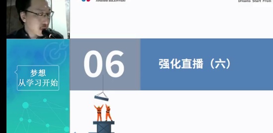 2022һʦ,,,ѵ,Ϊ
