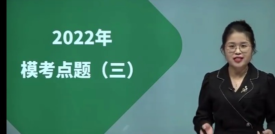 2022һʦ,,Ҷ,,H