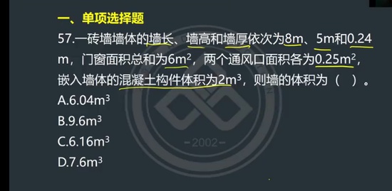 2022һʦ,,ܾ,ģ,L