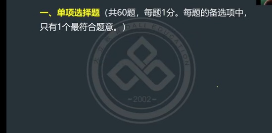 2022һʦ,,ܾ,ģ,L