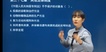 2022мʦ--С-ְ-н13Ƶ+塿