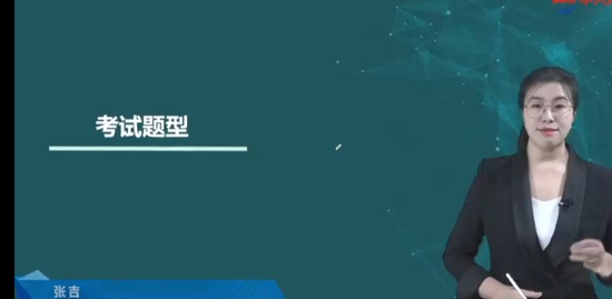 2022мʦ,,ż,Ӧ԰,콳