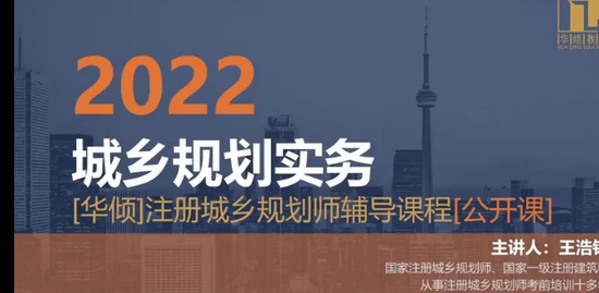 2022滮ʦ,ʵ,,̰,ע